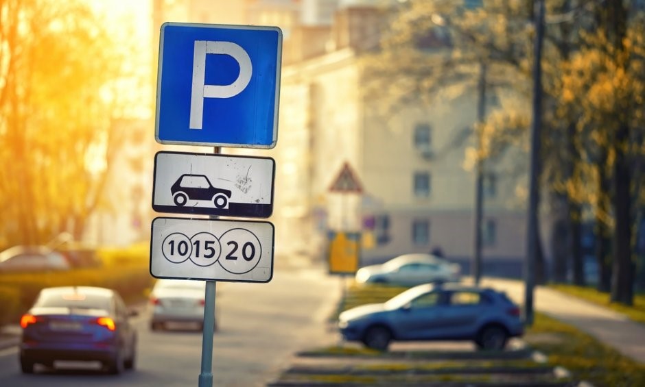 Ατλαντική Ένωση | Προγράμματα ασφάλισης αστικής ευθύνης χώρων στάθμευσης (parking)