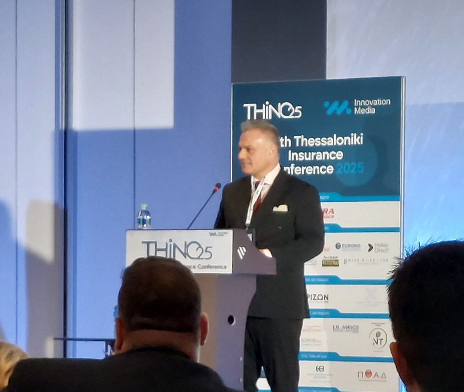 Συνέδριο Θεσσαλονίκης 2025