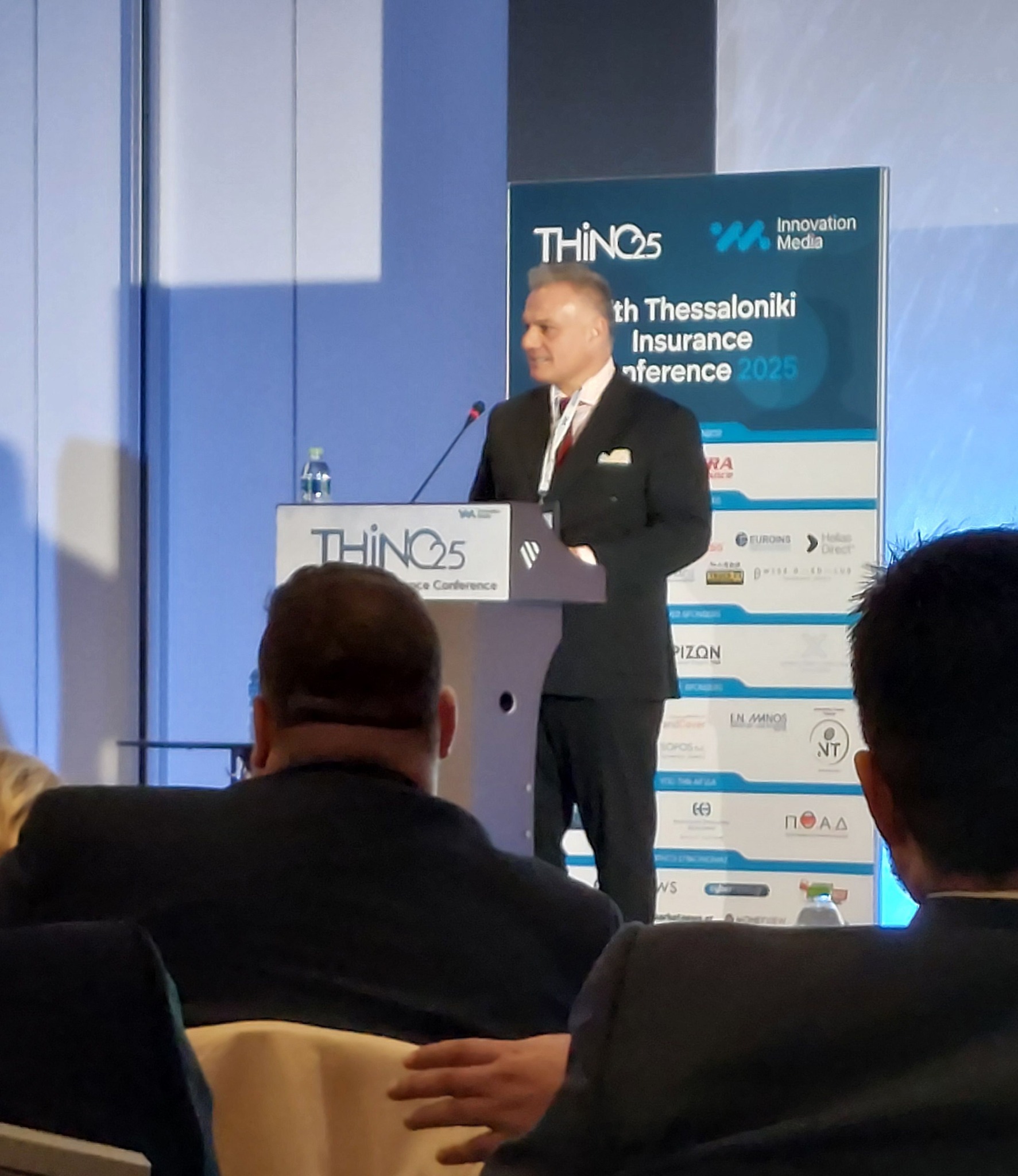 Συνέδριο Θεσσαλονίκης 2025